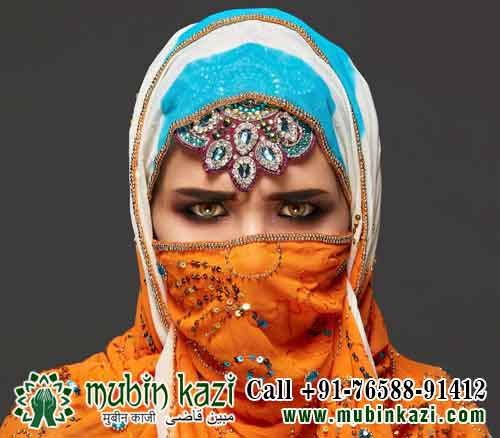 Love Vashikaran Specialist Astrologer in Leicester, UK, Black Magic & Evil Eye Removal